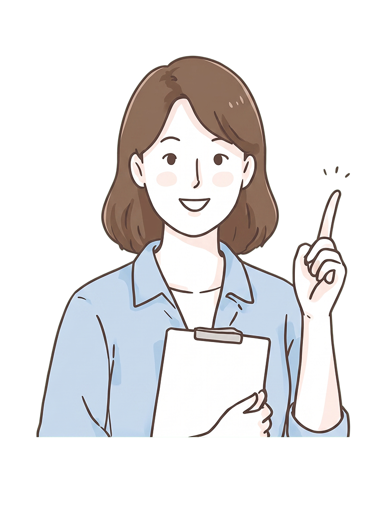 クリップボードを持って案内するスタッフのイラスト